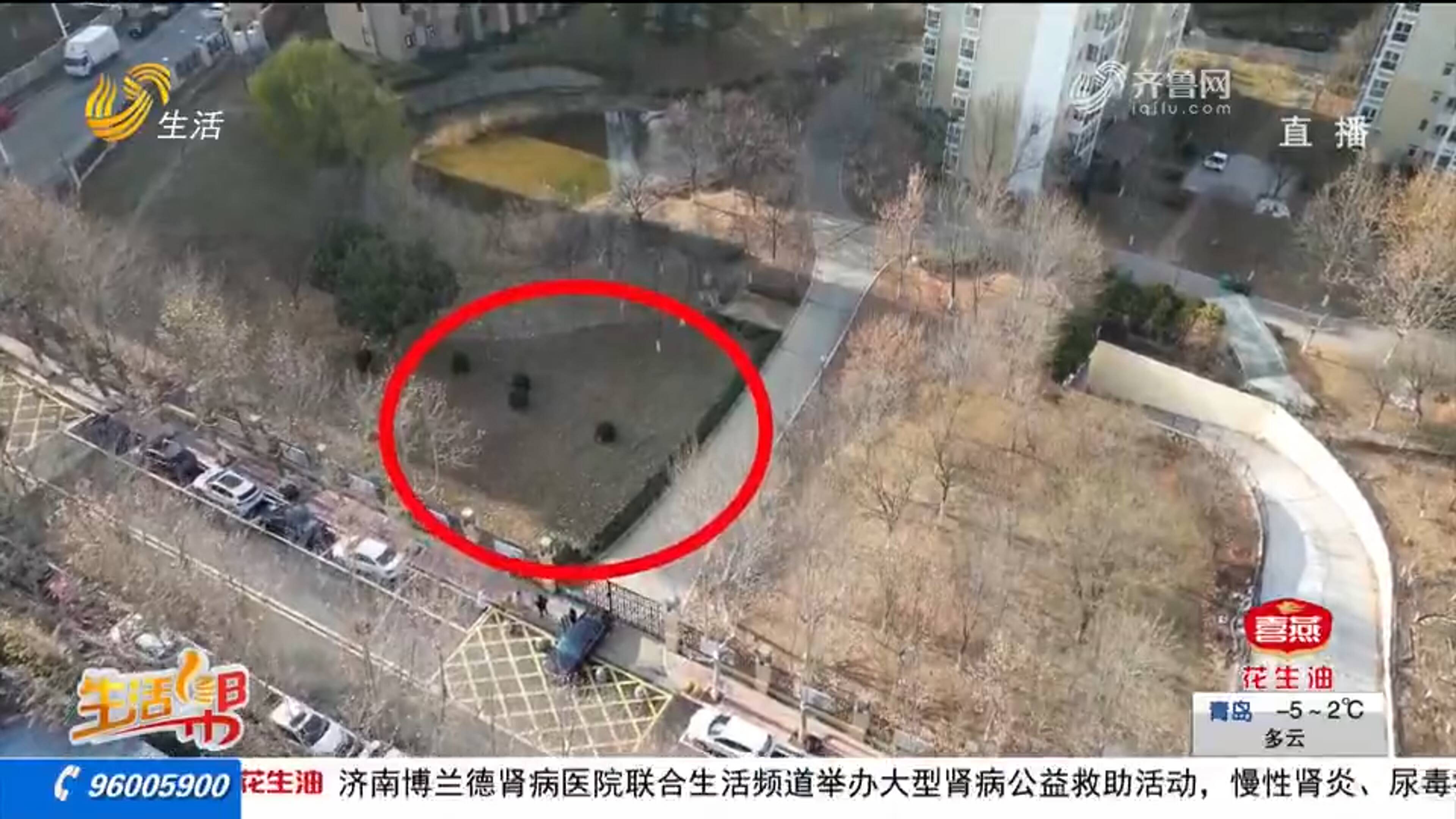 宝马娱乐青岛：老旧小区改造塑胶跑道成了水泥地 居民质疑“降配”(图3)
